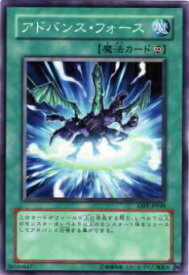 card9479-series21630-rarity1