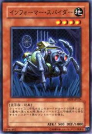 card9482-series21630-rarity1