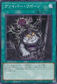 card9483-series10220-rarity1