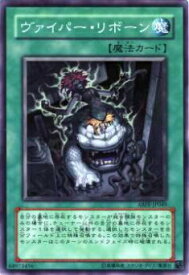 card9483-series21630-rarity1