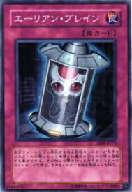 card9486-series21630-rarity1