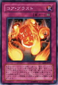 card9498-series21630-rarity1