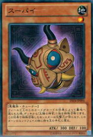 card9507-series18447-rarity1