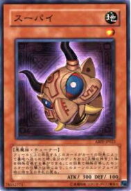 card9507-series21630-rarity1