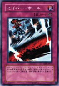 card9510-series21630-rarity1