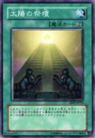 card9512-series21630-rarity1