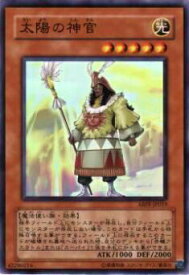 card9513-series21630-rarity3