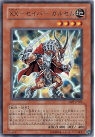 card9515-series21630-rarity62