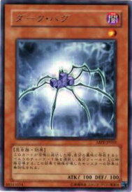 card9517-series21630-rarity62