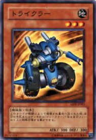 card9524-series21630-rarity1