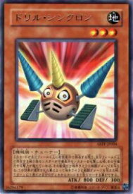 card9526-series21630-rarity62