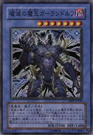 card9532-series21630-rarity3