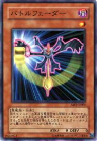 card9534-series21630-rarity1