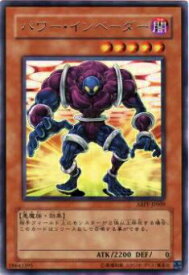 card9537-series21630-rarity62