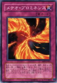 card9548-series21630-rarity1