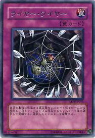 card9549-series21630-rarity62