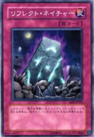 card9551-series21630-rarity1