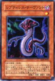 card9555-series21630-rarity1