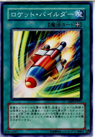 card9557-series21630-rarity1