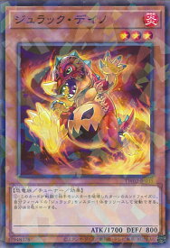 card9577-series701-rarity2