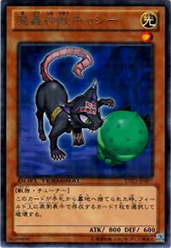 card9594-series18927-rarity62