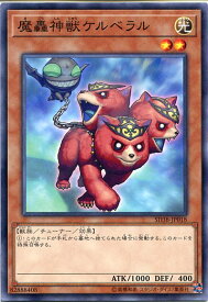 card9595-series7432-rarity1