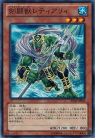 card9607-series20418-rarity1
