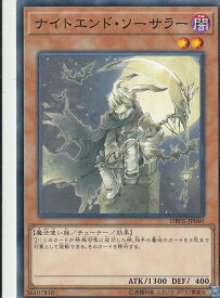 card9619-series10012-rarity1