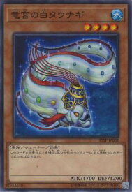card9639-series12958-rarity1