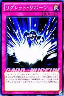 card_9643_