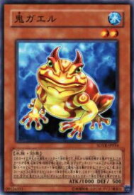 card9663-series22040-rarity1