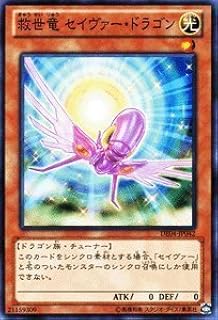 card9666-series18447-rarity1