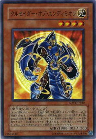 card9673-series22040-rarity3