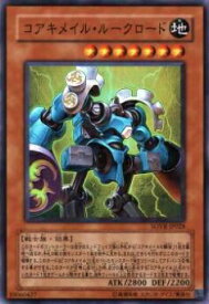 card9679-series22040-rarity3