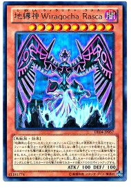 card9686-series18447-rarity62