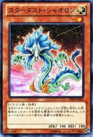 card9691-series18447-rarity1