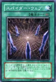card9692-series22040-rarity1