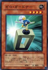 card9698-series22040-rarity1