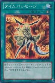 card9700-series18447-rarity1