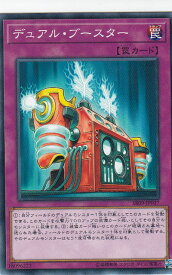 card9705-series8237-rarity1