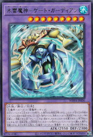 card1074-series2161-rarity62