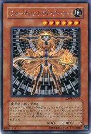 card9710-series22040-rarity62