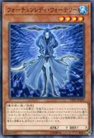 card9712-series12471-rarity1