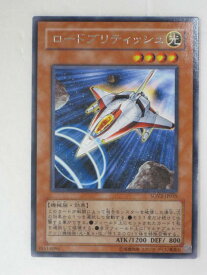 card9731-series22040-rarity62