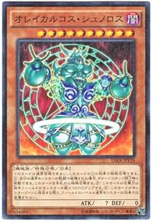 card_9771_