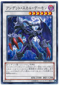 card9779-series18447-rarity1