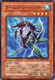 card9781-series22369-rarity1