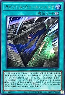card1091-series2161-rarity7