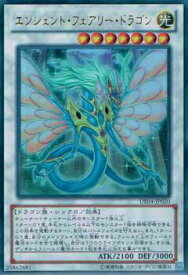 card9788-series18447-rarity7