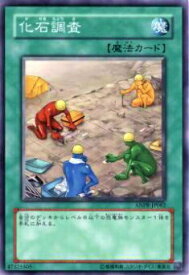 card9793-series22369-rarity1